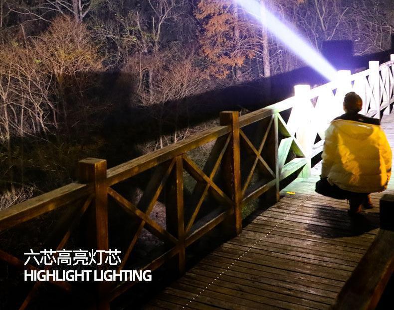 可充电远射防水手电筒