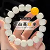 Pulsera de Raíz de Bodhi Blanca Porcelana para Hombres y Mujeres, Cuentas de Semillas de Bodhi Suaves tipo Cerámica, Cuentas de Oración Budistas, Pulsera Coleccionable, Venta al por Mayor