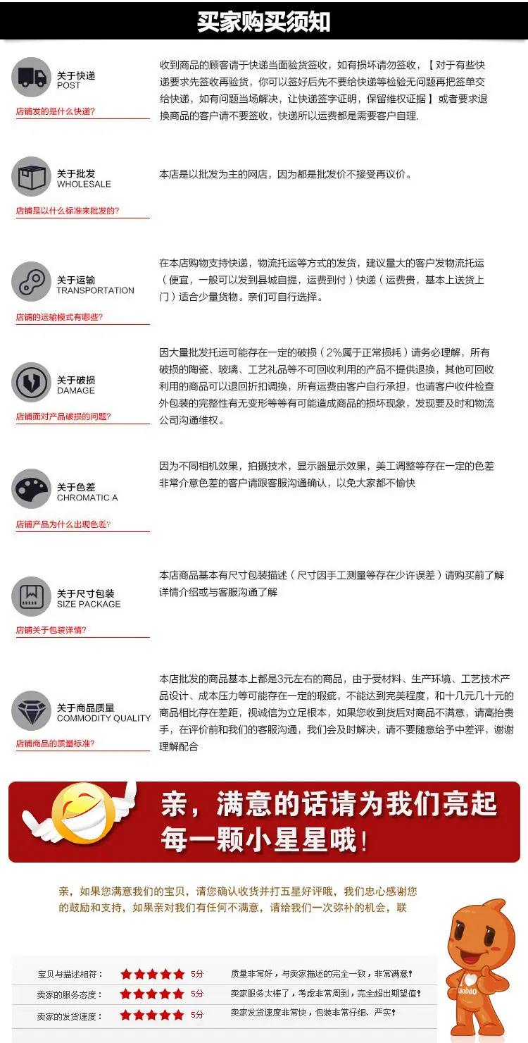 详情-18