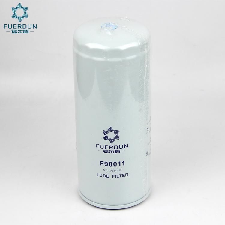 F90011 D5010224459(2)