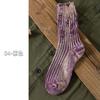 Calcetines Viejos Calcetines Retro con Agujeros de Moda para Hombre Calcetines para Mujer Ropa de Trabajo Calcetines para Pareja Calcetines de Mendigo Calcetines Gruesos con Pila Calcetines Tie-Dye
