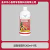Fertilizante Especial Hidrosoluble para Frutas que Reduce la Acidez y Aumenta la Dulzura, No Requiere Dilución, Aplicación Directa Mejora la Acidez, Hace el Color de la Fruta Uniforme y Aumenta la Dulzura