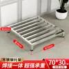 Suporte para panela de sopa balde isolado suporte para panela de sopa comercial base para balde de ferver água suporte de aço inoxidável suporte para fogão