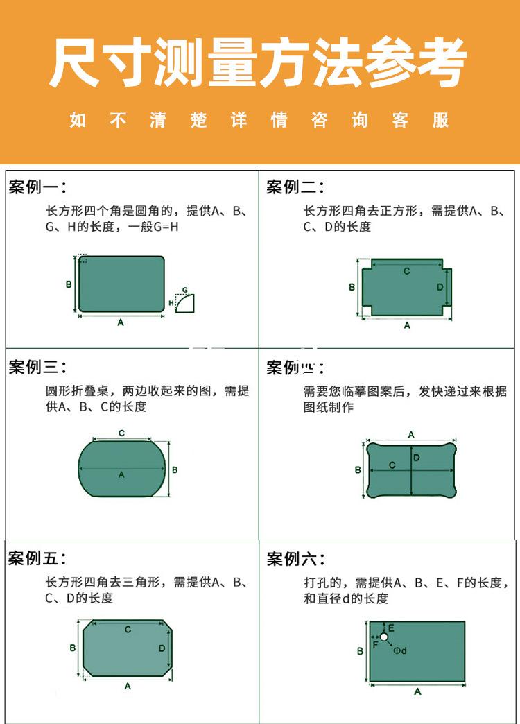 O1CN01nnICks1E3br3R0Odq_!!2208