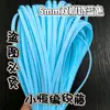 Cinta de ratán plano de plástico PE de 5 mm de ancho, tejido a mano para envolver, DIY, imitación de ratán, hilo de ratán, tejido de ratán tejido a mano, estilo étnico
