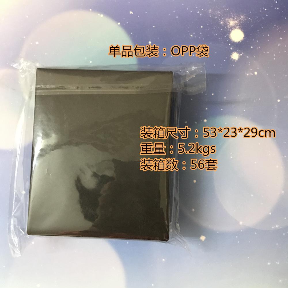 胡子刷 (14)