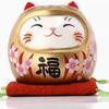 Le Meow Cerâmica Pintada Forno Yakushi Japonês Genuíno Ornamentos Gato da Sorte Cofre Gato