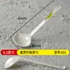 Cuchara Comercial de Comida Rápida Plástico Melamina Mango Largo Imitación Porcelana Cuchara Especial para Hot Pot Picante Cuchara para Fideos de Restaurante