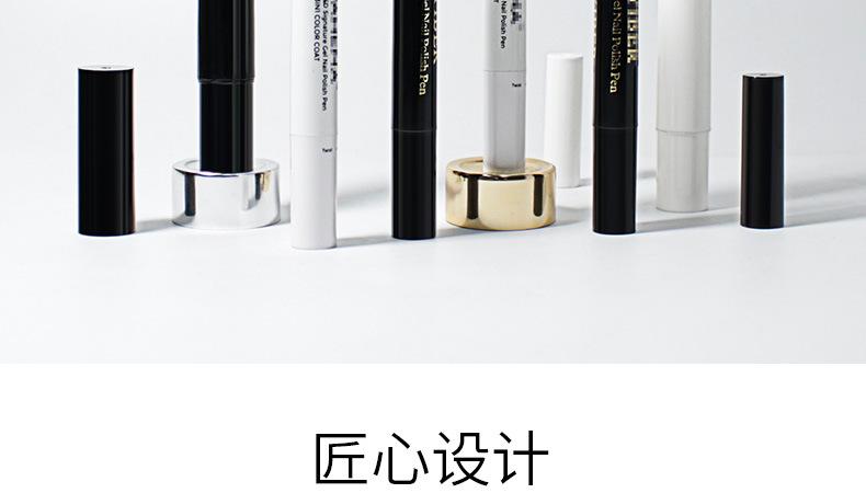 黑白3ml旋转式_02.jpg