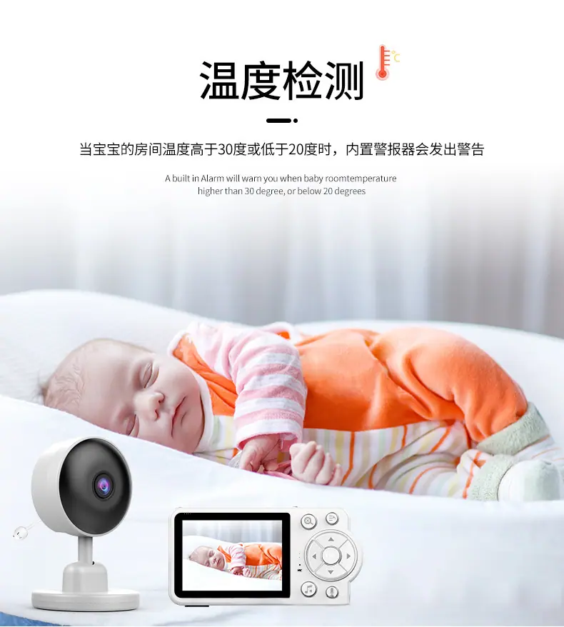 C3详情_07.jpg?x-oss-process=image/format,png