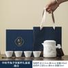 Regalo de cumpleaños para niñas para enviar a amigas, taza de té práctica de alta calidad, tetera de té, nudo, compañero de regalo para bodas y festividades