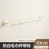 Toallero de Cobre Chapado para Baño Montado en la Pared de un Solo Palo Barra Blanca para Toallas Barra para Colgar en el Inodoro Minimalista Toallero de Baño