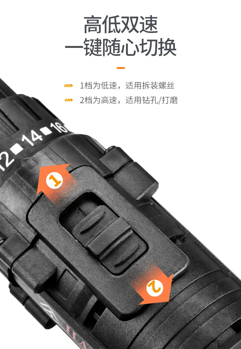 新款佳泰款 详情页_08.jpg
