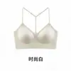 Ropa interior sexy para mujer con espalda en Y, colgante para el cuello, realce para busto pequeño, anti-caída, tirantes finos, sin varillas, sujetador sexy de escote profundo para mujer
