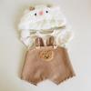 S Belle Star Dailou Ropa Accesorios 30cm Oso Articulado Ropa de Bebé Muñeco de Peluche Hecho a Mano Regalos para Niñas