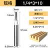 Huhao, cortadora recta de doble filo TCT métrica para carpintería, fresadora, ranuradora, cortadora, cabezal de corte, máquina de grabado, cuchillo gong, venta al por mayor