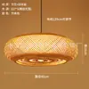 Lustre de bambu trançado, arte em bambu, sala de chá estilo Zen, restaurante chinês, pousada, lanterna de rattan estilo japonês, lanterna criativa vintage, abajur, ferro