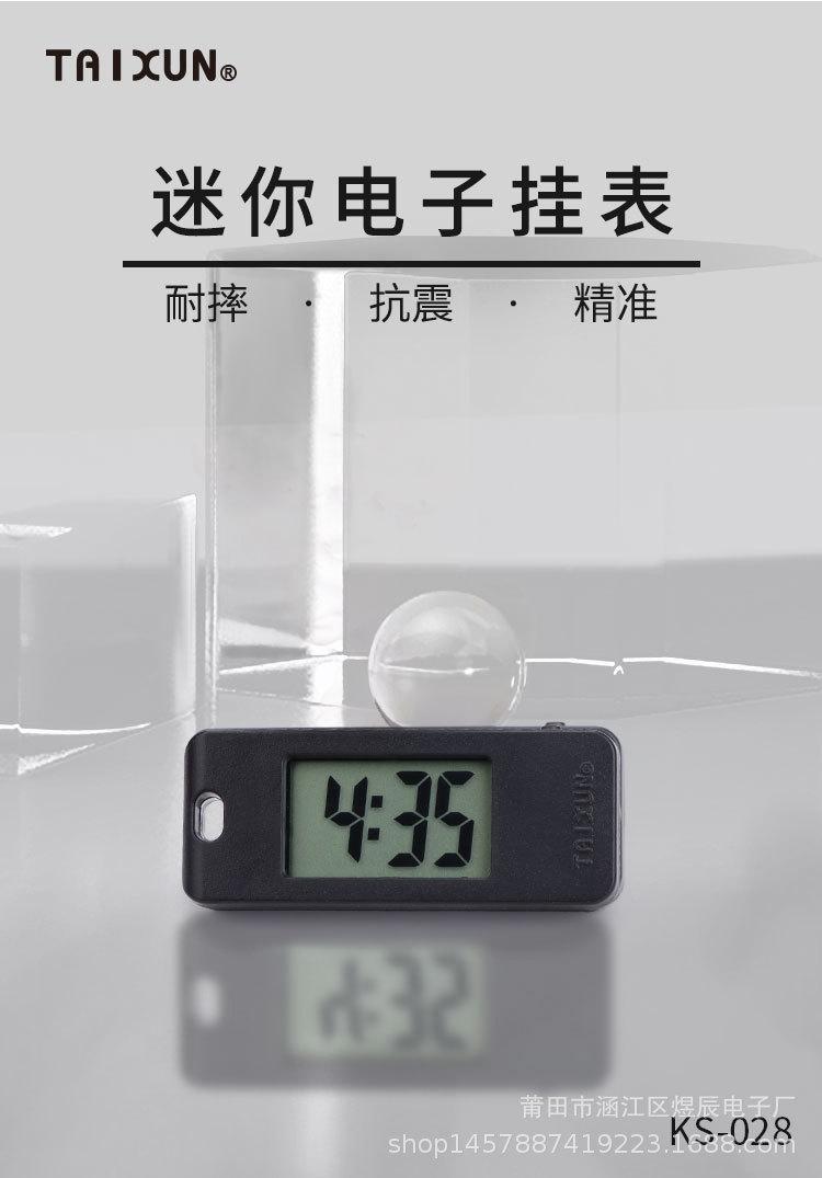详情_01.jpg