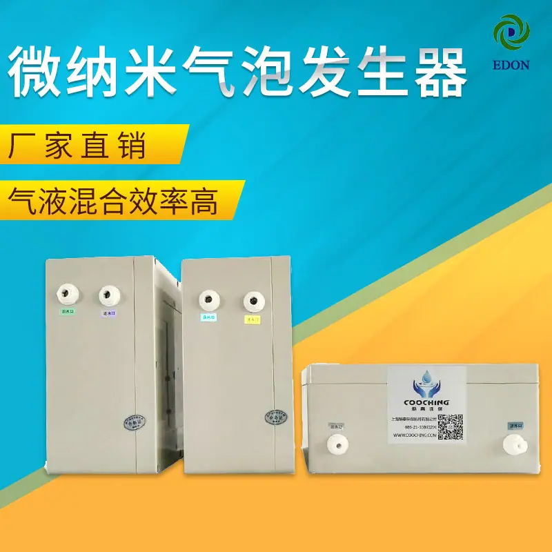 一键复制_20210414154543