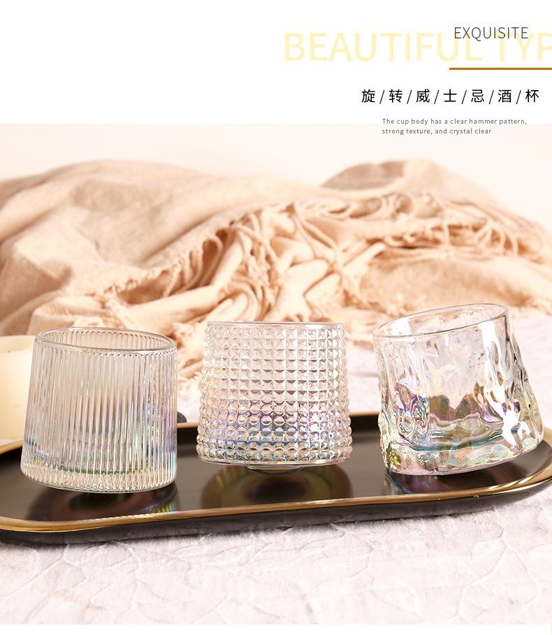 摇摇杯-七彩_07.jpg
