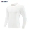 Body Profesional Deporte Fitness Entrenamiento Niños Correr Manga Larga Absorbe el Sudor Alta Elasticidad Secado Rápido Camisa de Manga Larga Camiseta Venta al por Mayor