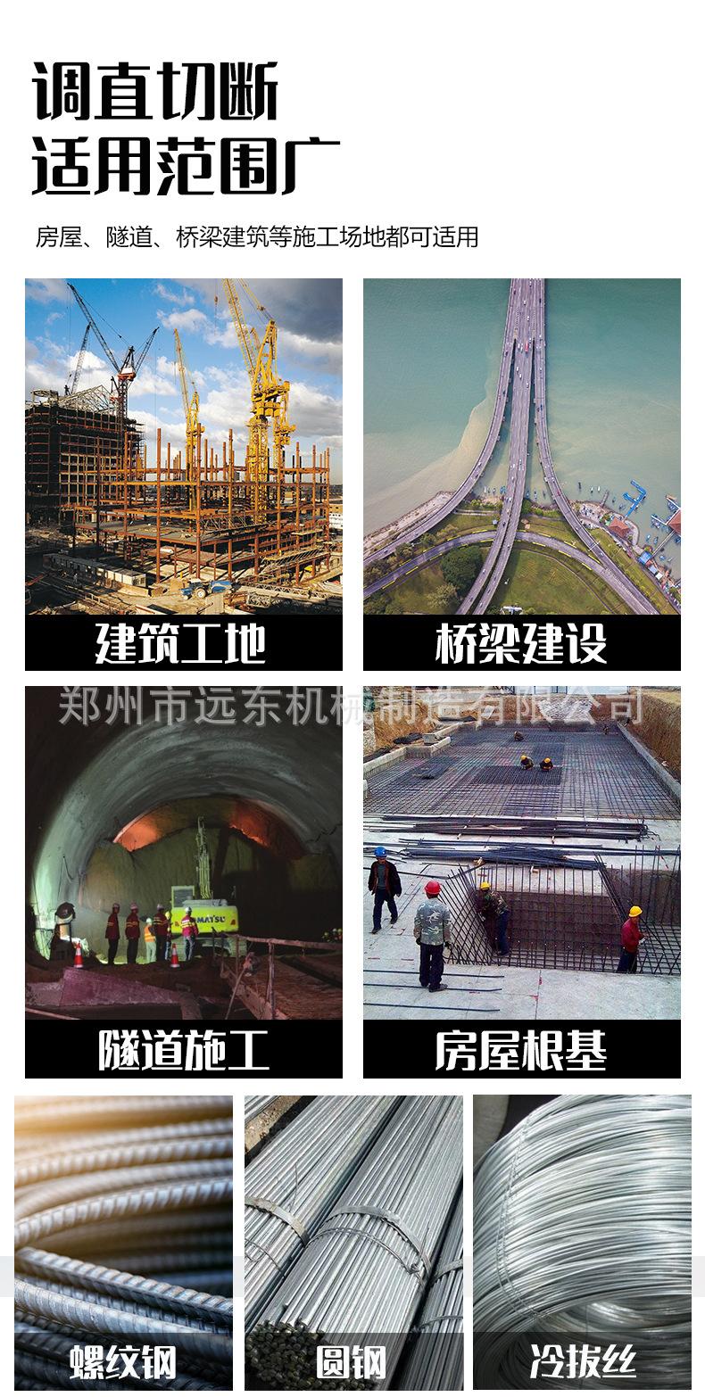 详情页_03.jpg