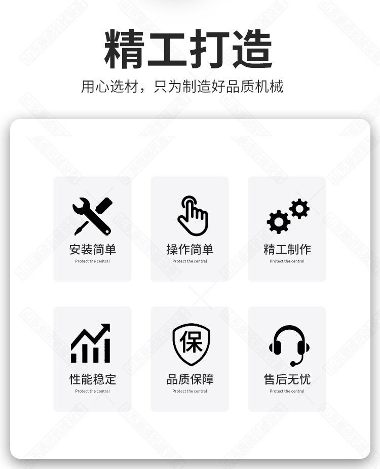 康成SYb_03.jpg