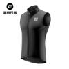 Chaleco de Montar a Prueba de Viento Locke Brothers Chaleco Cálido de Polar para Bicicleta de Carretera Chaqueta para Hombres y Mujeres Otoño e Invierno