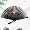 Abanico Plegable Tradicional para Hombres y Mujeres, Abanico de Danza Clásica, Fotografía de Performance de Disfraces, Accesorios Hanfu, Abanico Plegable Hecho a Mano Estilo Chino