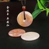 Jade de Seda Dorada de Xinjiang Púrpura Colgante Grande de Paz Púrpura Colgante en Forma de Pan Colgante sin Patrón Cadena de Suministro de Comercio Electrónico de Transmisión en Vivo
