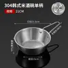 Cuenco para vino de arroz de acero inoxidable 304 estilo coreano con asa, cuenco dorado para ramen, cuenco para salsa de barbacoa estilo coreano, directo de fábrica para ventas transfronterizas