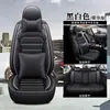Funda de Cojín para Coche Nueva 2022 Cuatro Estaciones Universal Cubierta Completa Funda de Asiento de Cuero Funda de Asiento de Moda Otoño e Invierno para Coches Pequeños