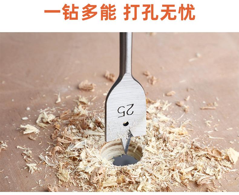 详情2_06.jpg