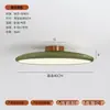 Luz de Techo Lida Xin Guangzhi Jiao Pro Protección Ocular para Dormitorio Habitación Infantil Compatible con Hogar Inteligente