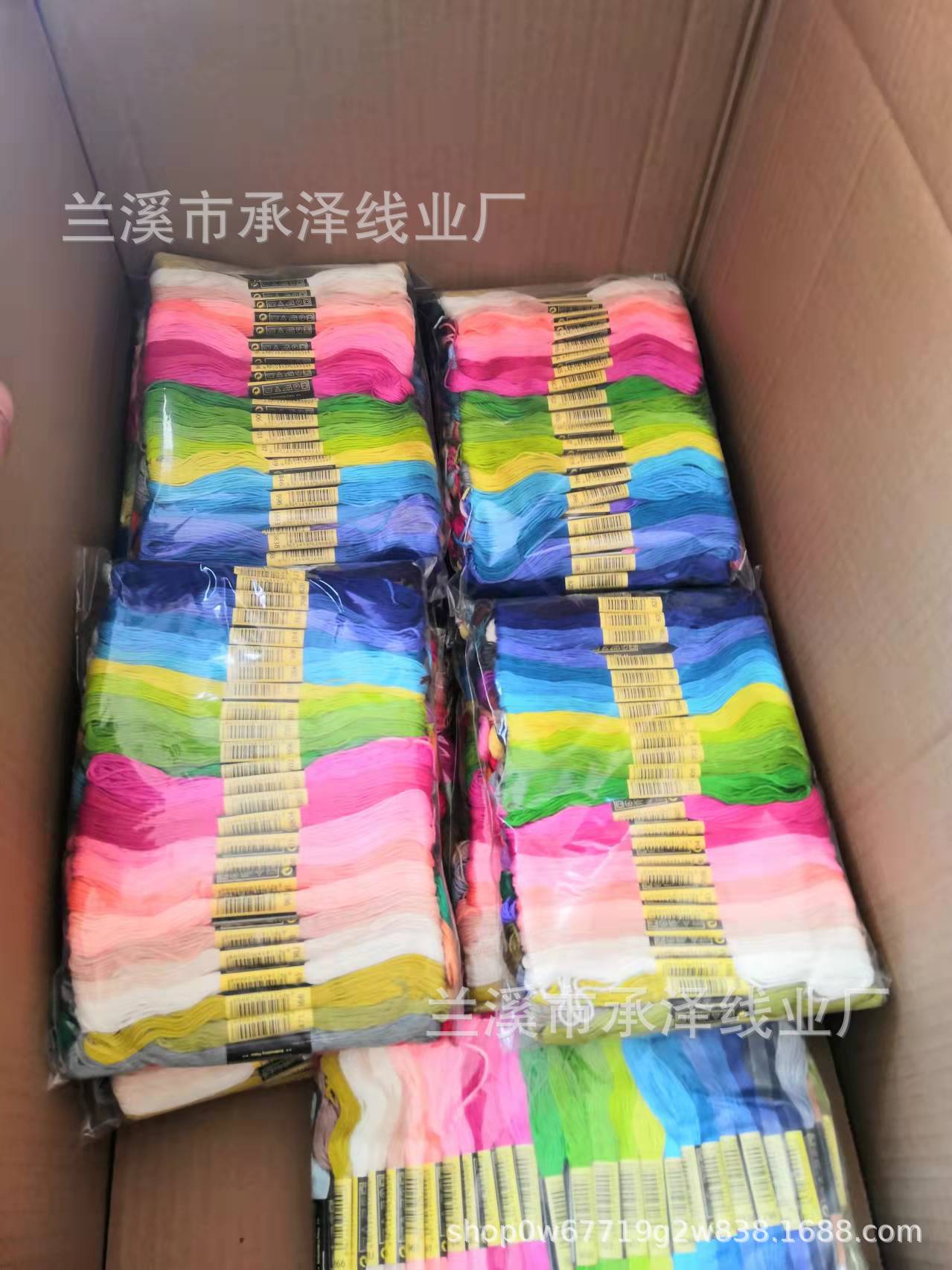 微信图片_20211109201122