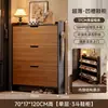 Zapatero ultra delgado con tapa abatible para uso doméstico, mueble de almacenamiento para la entrada, diseño de montaje en pared, nuevo modelo 2026, zapatero pequeño y estrecho para la entrada