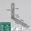 Suporte angular ajustável com furo longo conector móvel de cabeça dupla suporte de ângulo reto em L de 90 graus dispositivo anti-tombamento de armário cantoneira