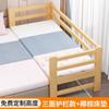 Cama de Madera Maciza para Bebés y Niños con Barandilla Ensamblada Ancha para Niños y Niñas Cama para Bebés Espesor Doble Cama Infantil de Cabecera