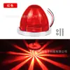 Luces de Sandía LED Transfronterizas, Luces de Chasis Lateral para Camiones y Coches, Luces Estroboscópicas para Barcos, Luces de Señal de Seguridad con Proyección de Doble Color