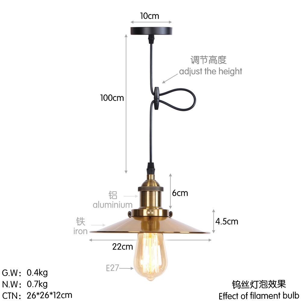 D0030古铜色 尺寸图