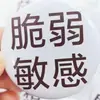 Aprende a volverte loco y delicioso insignia de mijo personalidad creatividad cada examen aprobará un pequeño broche fresco estilo ins decoración de mochila escolar