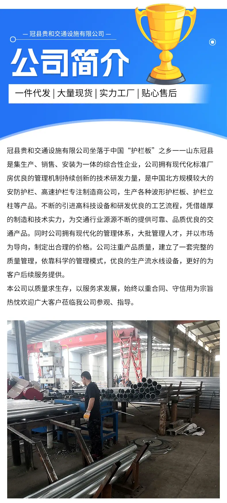 详情_19.jpg