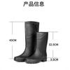 Zapatos de agua gruesos de tubo largo para hombre para pesca al por mayor impermeables antideslizantes sitio de construcción tubo alto protección laboral zapatos para lluvia hombre