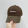 Gorra de Béisbol Estilo Coreano Retro con Estampado de Leopardo a Juego de Colores para Hombre y Mujer Otoño Nuevo Gorra de Copa Suave para Pareja Sombrero Moderno Combinable
