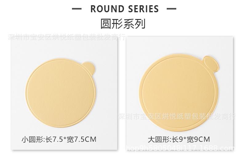 详情页_08.jpg