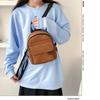Mini Mochila Casual Simple Retro Pana Color Sólido Estilo Japonés Mochila de Mujer Mochila Escolar para Estudiante Mochila Color Sólido
