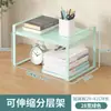 Estante de Almacenamiento de Escritorio, Estante para Escritorio de Oficina, Soporte para Impresora, Organizador de Escritorio Elevado, Estante en Capas, Estación de Trabajo Pequeña Multicapa