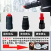 Accesorios para regadera, cabeza de maceta, cuerpo de maceta, boquilla atomizadora, boquilla de espuma, sello de pegamento denso, regadera a presión, rociador de alta presión