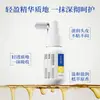 Magec Esencia Capilar Anticaída Solución para el Cuidado del Cuero Cabelludo Esencia de Crecimiento Capilar Anticaída Cuidado del Cuero Cabelludo y Cabello Genuino