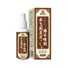 Negocio Familiar de Medicina Tradicional China: Líquido de Moxibustión Miao Fang Chuanqiong Niuqi con Fórmula Herbal de Cártamo - Directo del Fabricante de Origen, en Stock, Venta al por Mayor por Unidad